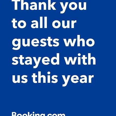 3 With Sea View Terraces In Peace شقة *